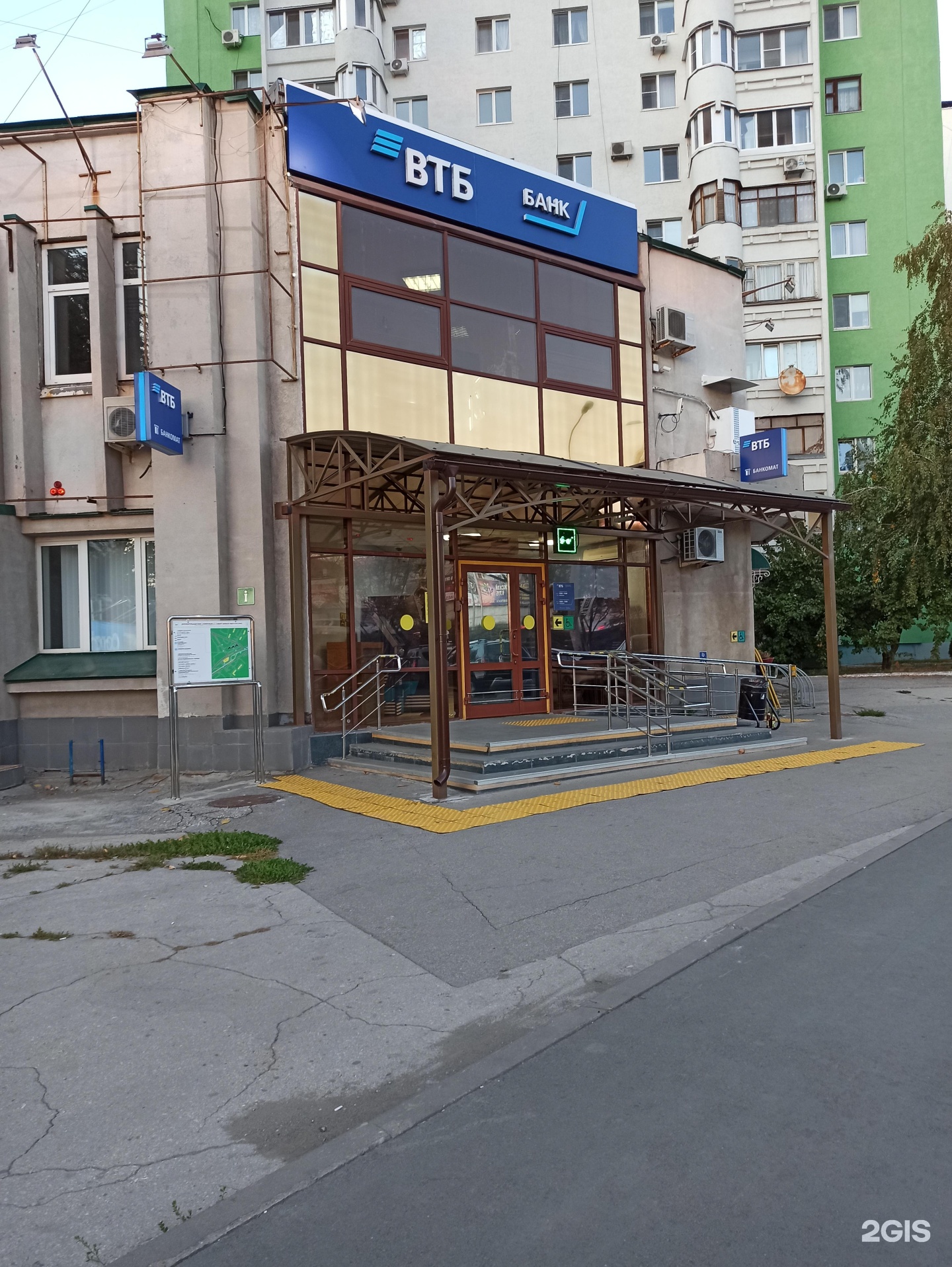 Мир ново садовая ул 182 фото Втб ново ленино: найдено 78 изображений