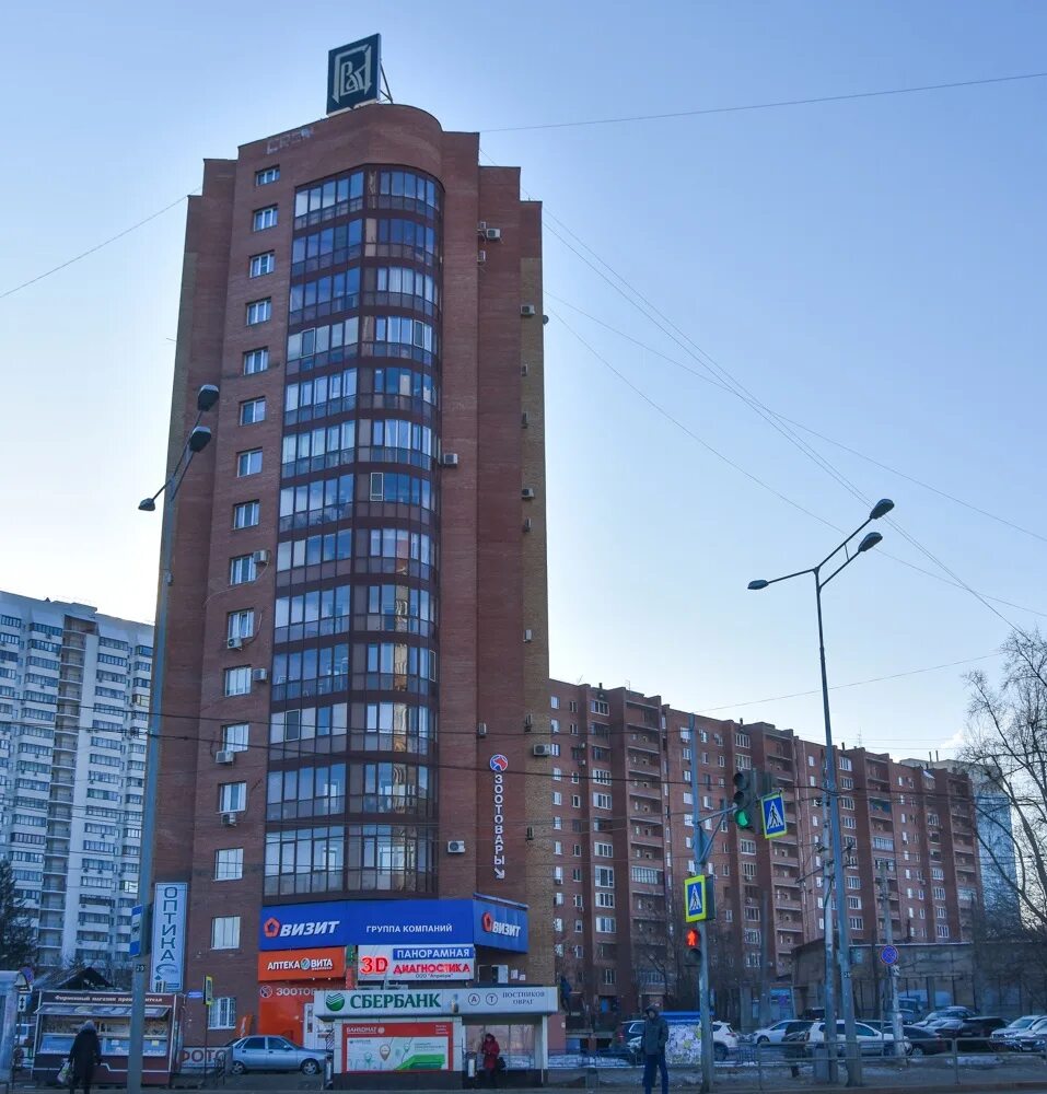 Мир ново садовая ул 182 фото Ново садовая 181а самара: найдено 75 изображений