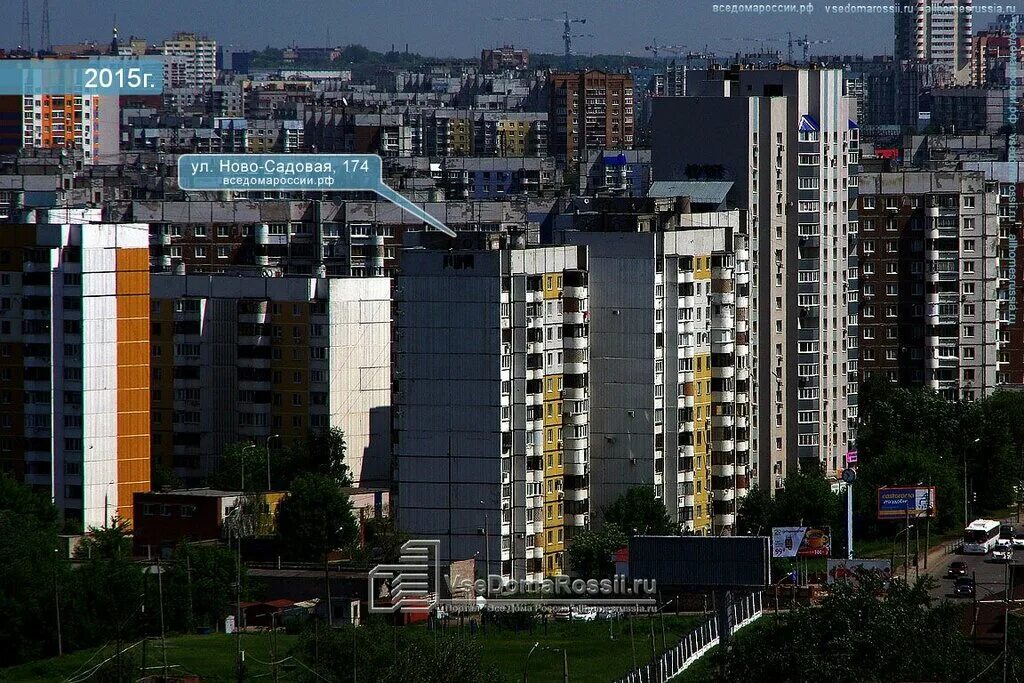 Мир ново садовая ул 182 фото Permanently closed: Basseyn Stroy, construction and installation of swimming poo