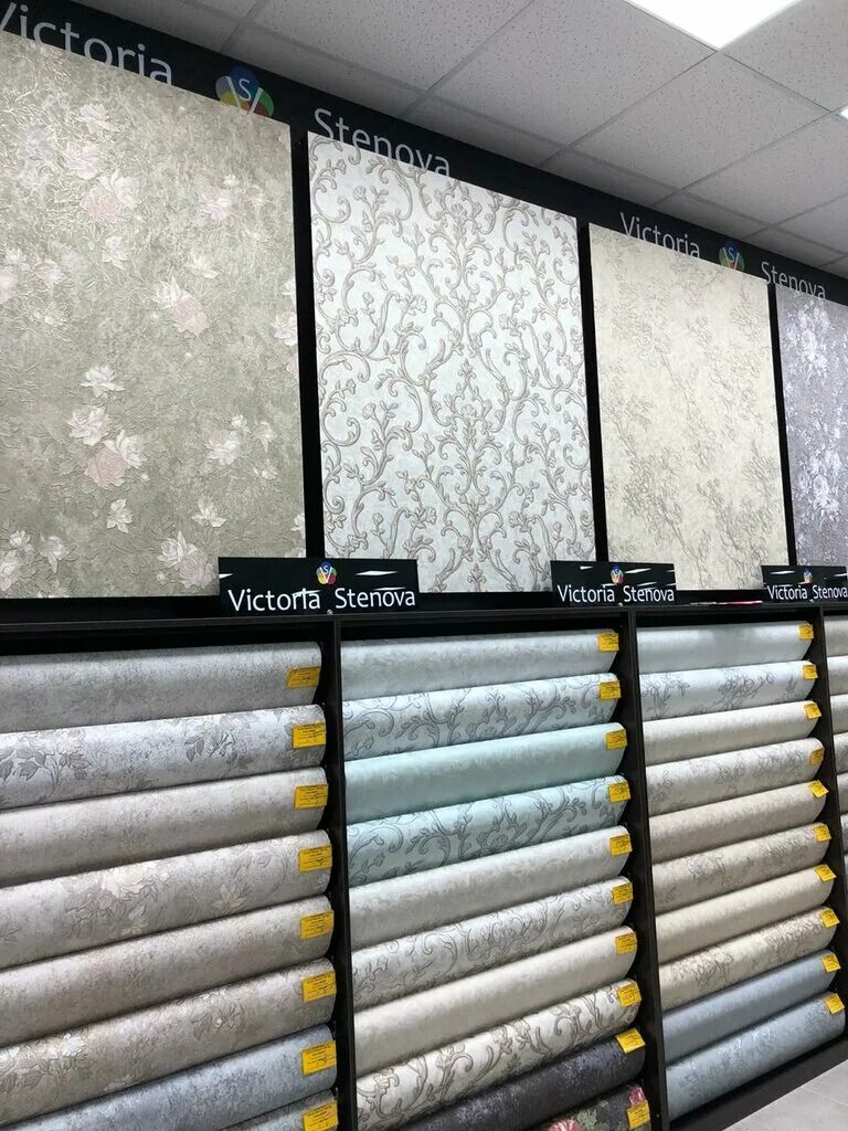 Мир обоев барнаул каталог фото Panorama: Mir Oboev, wallpaper store, Sochi, Lenina Street, 156к1 - Yandex Maps