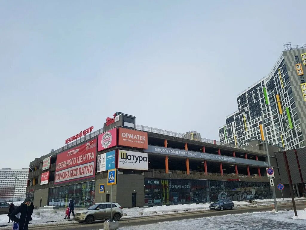 Мир обоев шараповский пр вл2с4 мытищи фото Panorama: Ormatek, mattresses, Россия, Мытищи, Шараповский проезд, вл2 - Yandex 