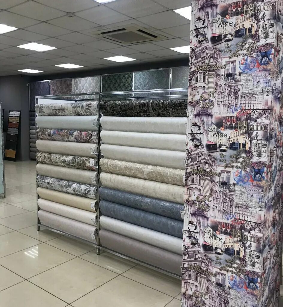 Мир обоев ул академика сахарова 16а фото Mir oboyev, wallpaper store, Russia, City of Kazan, Akademika Sakharova Street, 