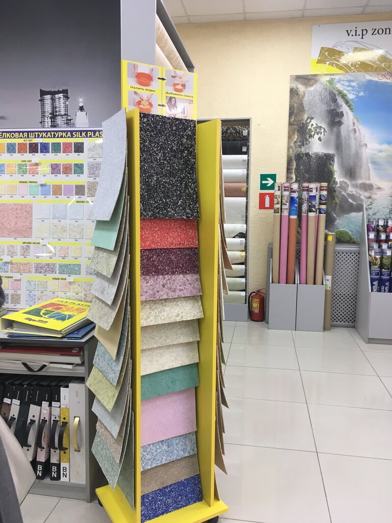 Мир обоев ул чехова 250 фото Панорама: Мир Обоев, магазин обоев, ул. Чехова, 250, Таганрог - Яндекс Карты