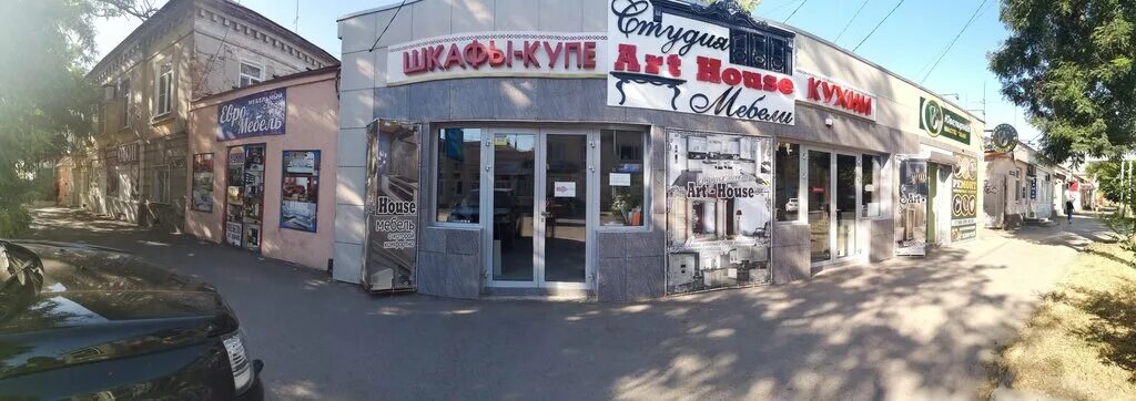 Мир обоев ул чехова 250 таганрог фото Панорама: Обои, магазин обоев, Россия, Таганрог, ул. Чехова, 126 - Яндекс.Карты