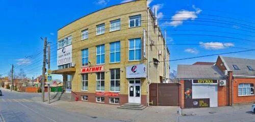 Мир обоев ул чехова 250 таганрог фото Широкий выбор обоев, магазин обоев, ул. Чехова, 250, Таганрог, Россия - Яндекс.К