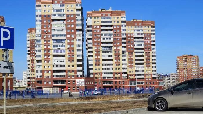 Мир обоев ул николая зелинского 5 фото ул. Николая Зелинского, 5 - Тюмень