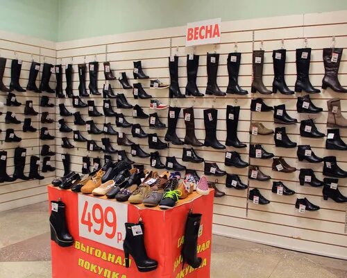 Мир обуви фото Обувной магазин Мир обуви в Ачинск каталог - официальный сайт