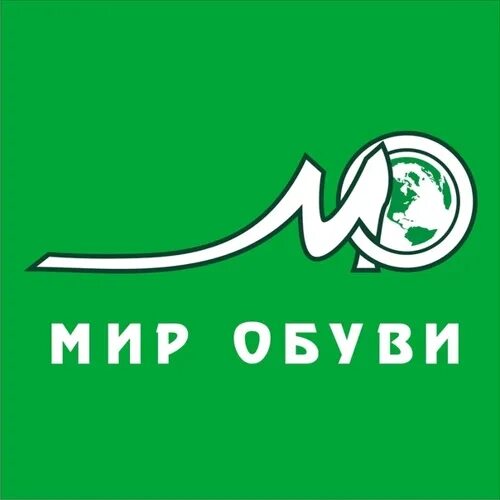 Мир обуви фото Мир обуви, Южно‑Сахалинск, просп. Мира, 231 - телефон, время работы, отзывы клие