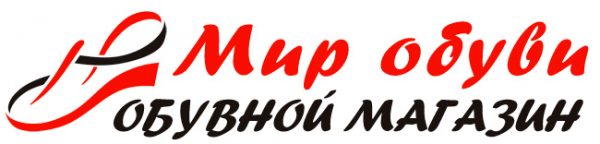 Мир обуви фото Мир обуви на Белинского, Кузнецк - отзывы, адрес и телефон, режим работы