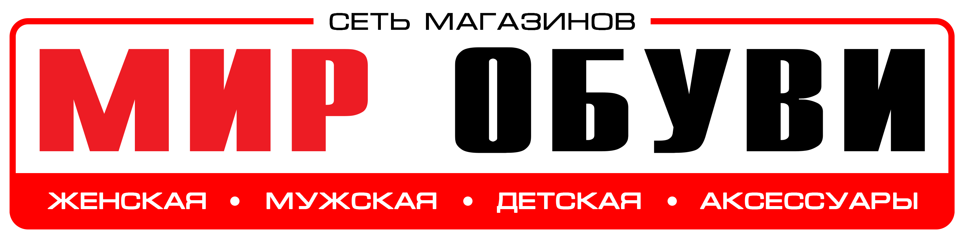 Мир обуви фото Кроссовки Зима кв. Солнечный 17 (жен.