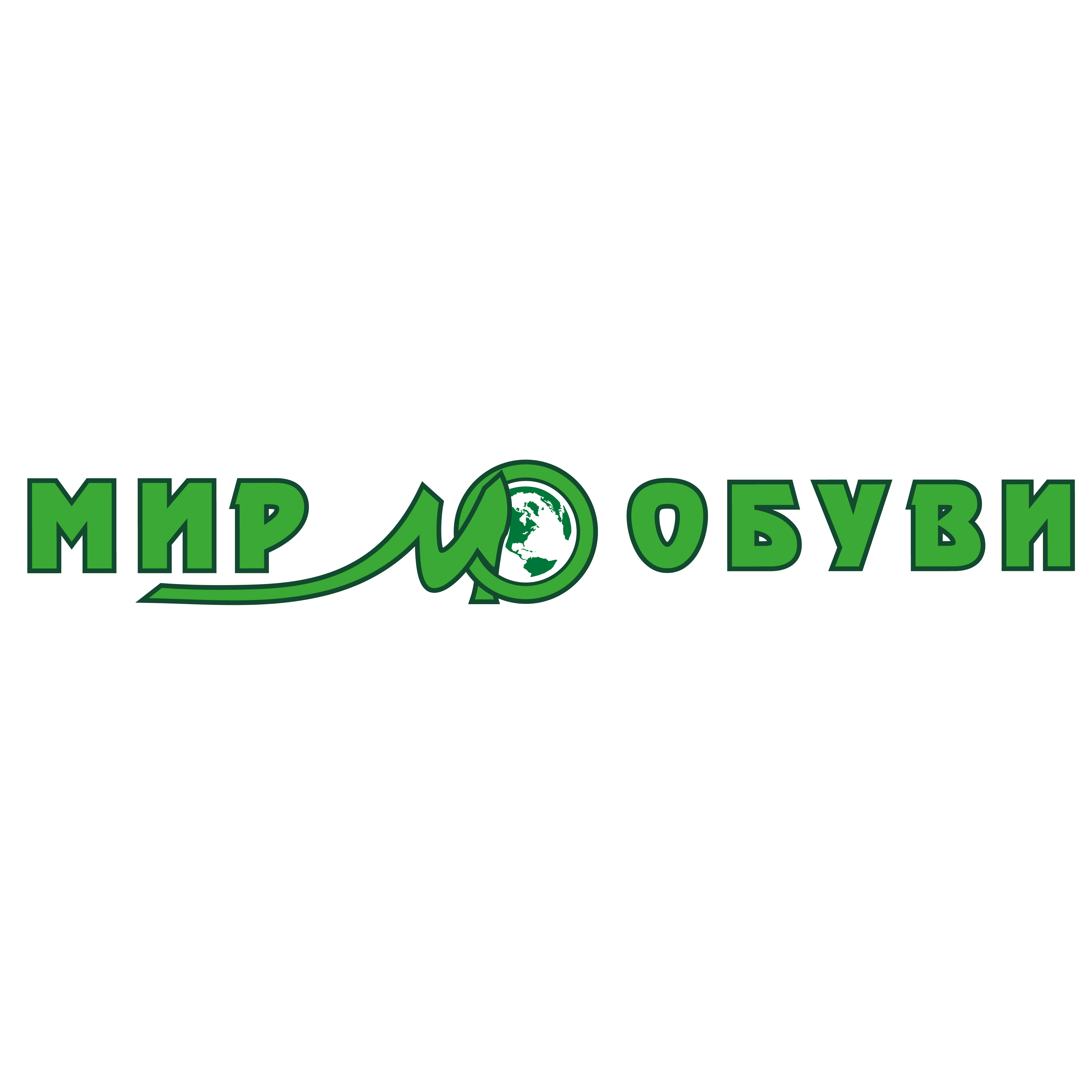 Мир обуви фото Мир Обуви ТРЦ "РИО" в Костроме: официальный сайт Магазины "Ашан", "Новый город",