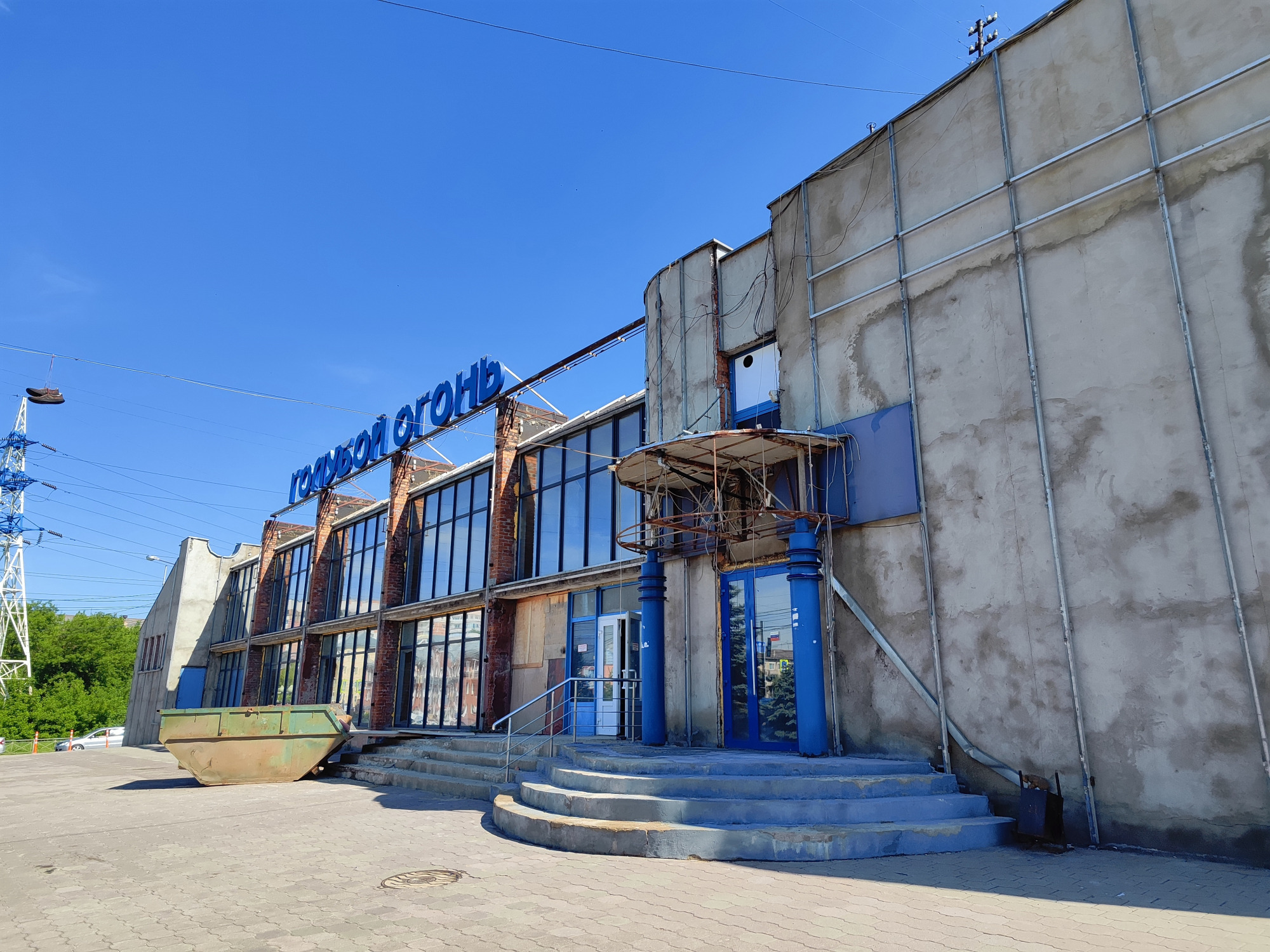 Мир огня пролетарская ул 41 фото Что откроют в Туле на месте "Голубого огня"? Тульская Пресса