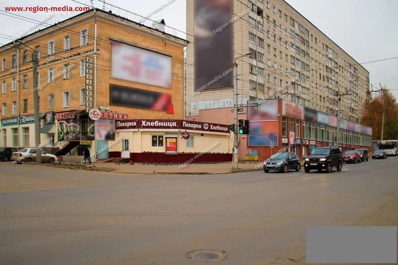 Мир огня пролетарская ул 41 фото Пролетарская 41 киров