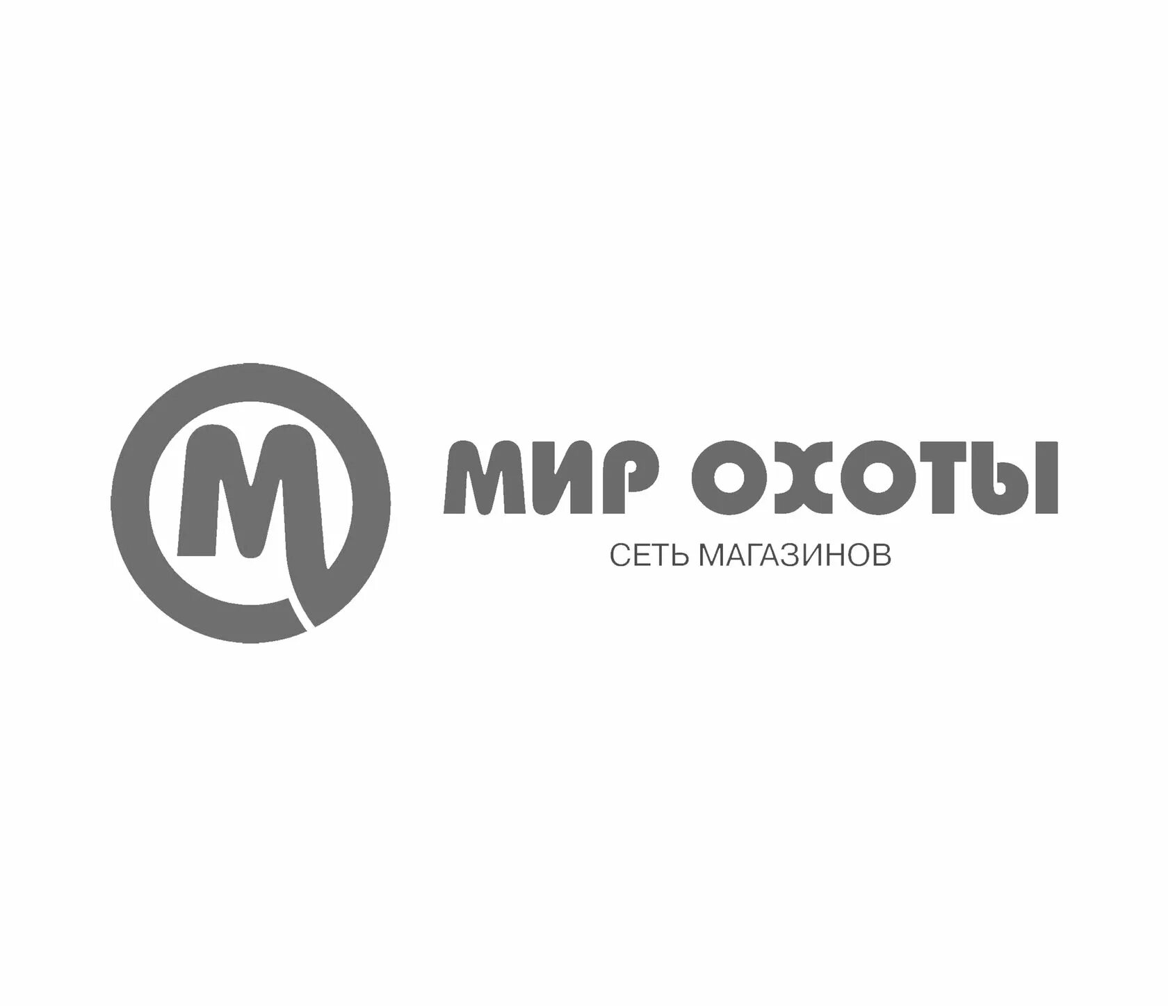 Мир охоты фото Охотничьи магазины в ТРК "СпортЕХ": товары для охоты в Москве (м. Авиамоторная/Н