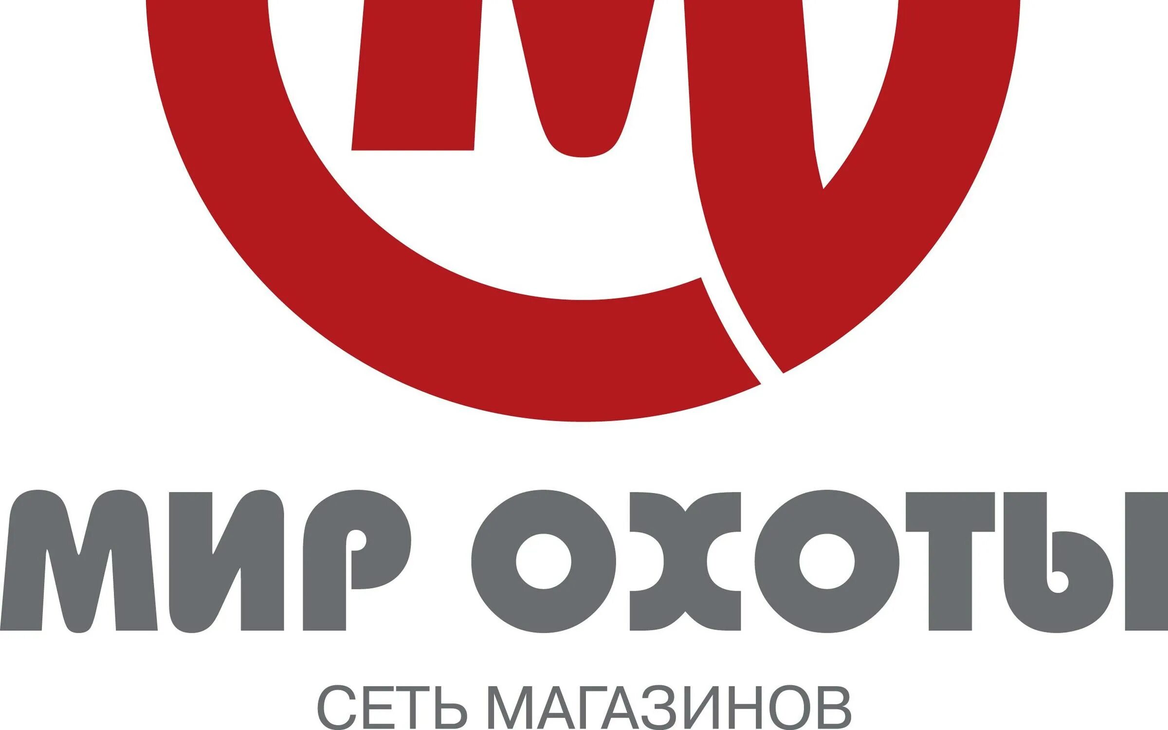 Мир охоты фото Прайс-лист Магазина товаров для активного отдыха Мир охоты на Садовнической улиц