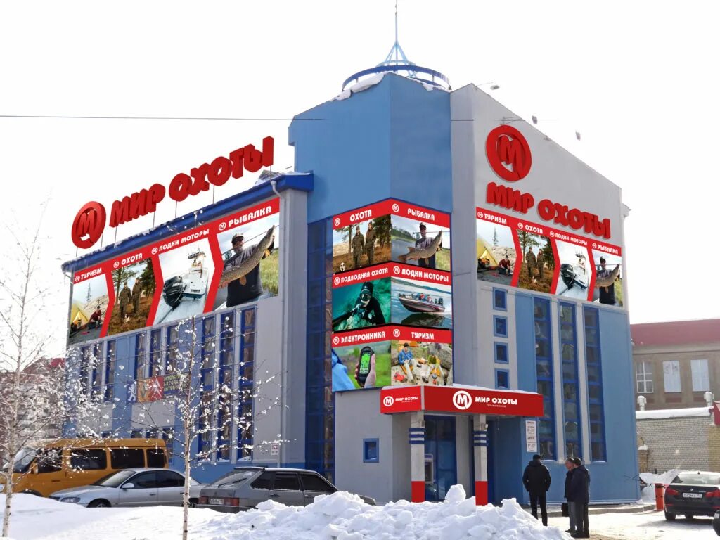 Мир охоты фото Мир охоты VGgroup