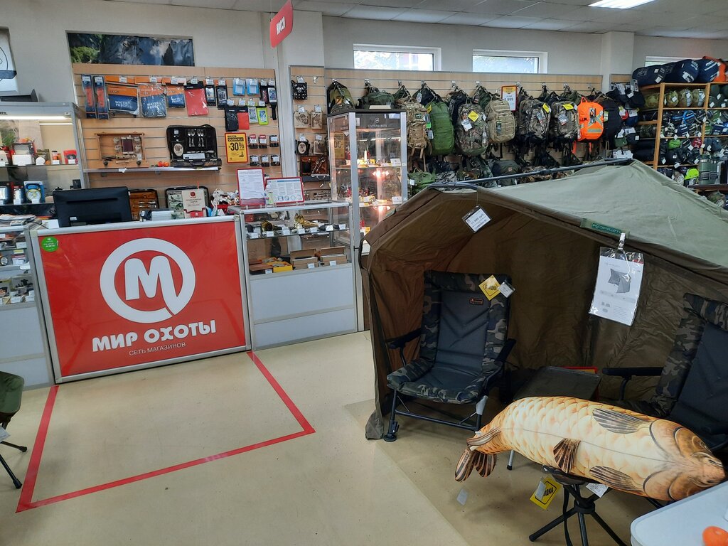 Мир охоты краснодарская ул 16 фото Панорама: Мир охоты, оружие и средства самозащиты, Ставропольская ул., 328, Цент