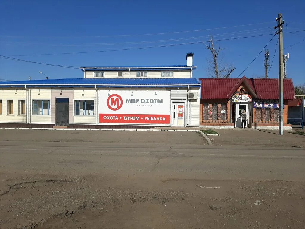 Мир охоты краснодарская ул 16 фото Мир охоты, товары для рыбалки, Краснодарская ул., 16, Тихорецк - Яндекс Карты