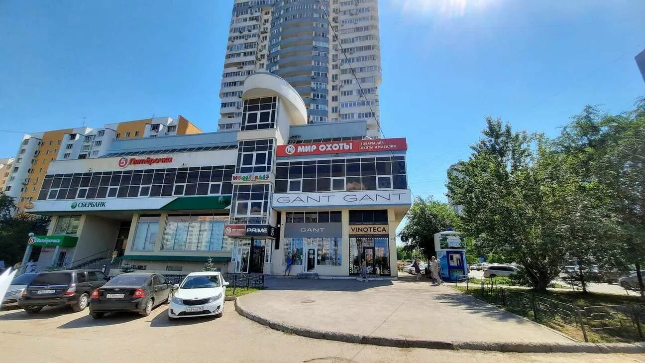 Мир охоты ново садовая ул 347а фото Энерджи групп, энергетическое оборудование, Ново-Садовая ул., 347А, Самара - Янд
