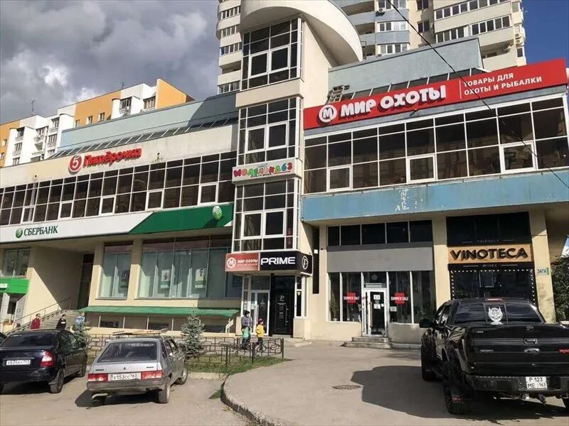 Мир охоты ново садовая ул 347а фото Ул ново садовая 347а 60 фото Ast-Ohota.ru