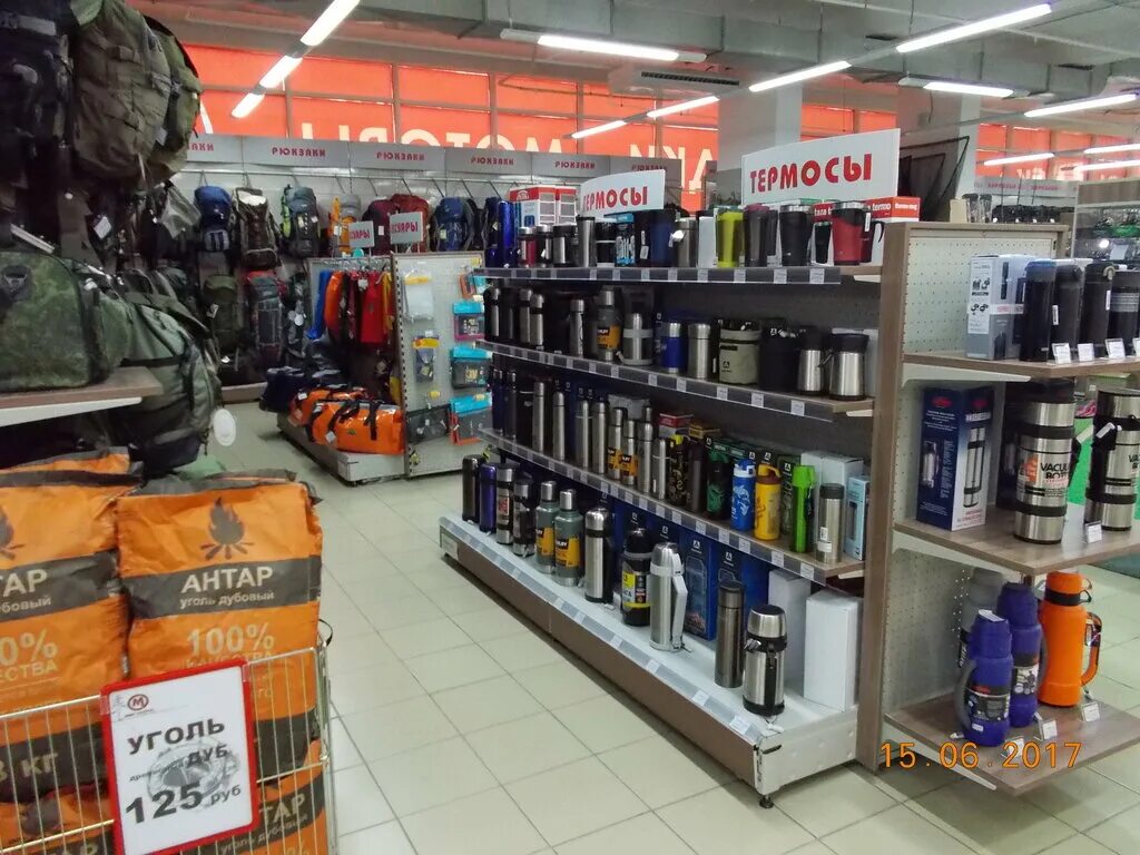 Мир охоты ново садовая ул 347а фото Мир охоты, товары для охоты, Ново-Садовая ул., 347А, Самара - Яндекс Карты