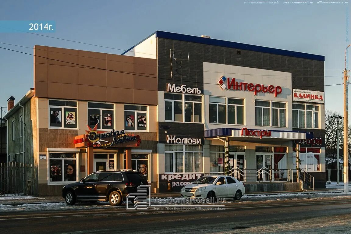 Мир охоты первомайская ул 29 белореченск фото Photos of store in Belorechensk. Страница 3