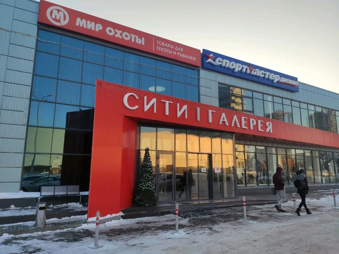 Мир охоты просп михаила нагибина 30л фото Фото: Сити Галерея, торговый центр, просп. Михаила Нагибина, 30Л, Ростов-на-Дону