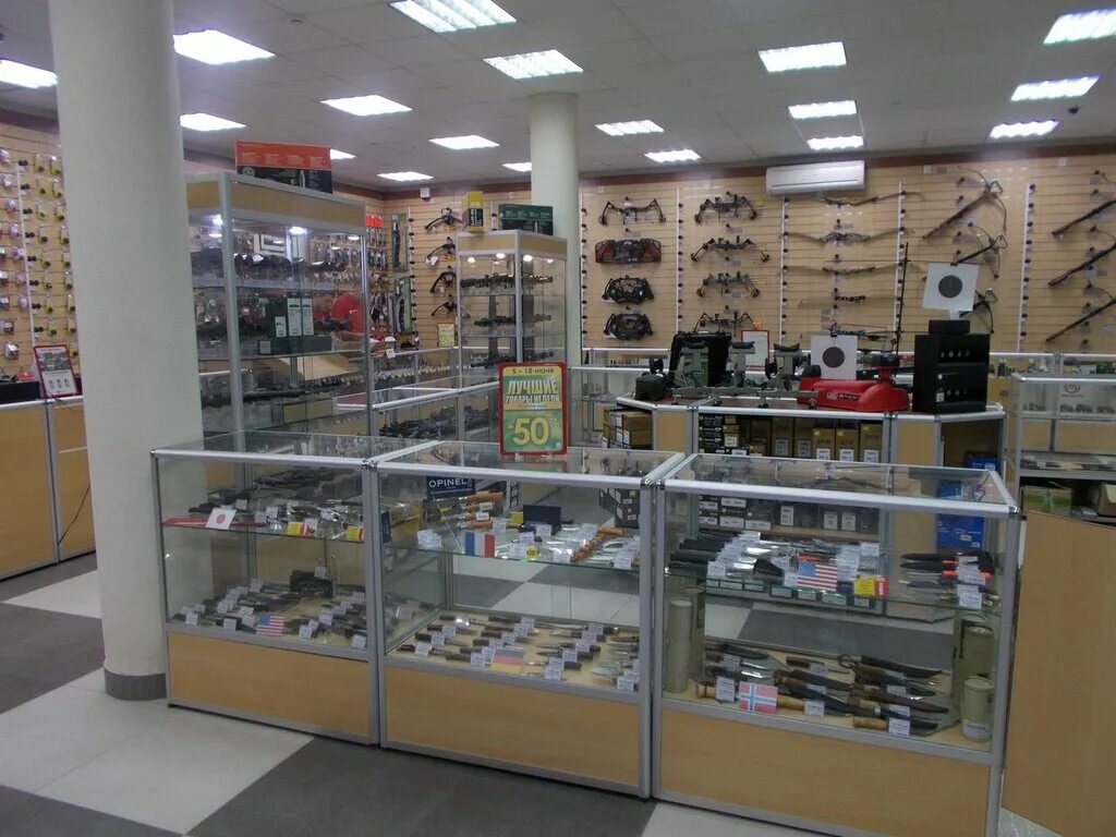 Мир охоты ставропольская ул 328 краснодар фото Huntworld, fishing gear and supplies, Krasnodar, Krasnyh Partizan Street, 407 - 