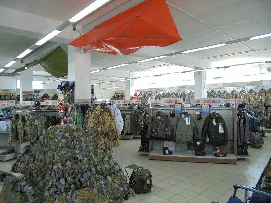 Мир охоты суровикинская ул 7 волгоград фото Панорама: Мир охоты, товары для охоты, Суровикинская ул., 7, Волгоград - Яндекс 