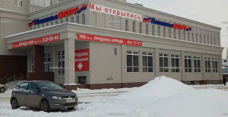 Мир охоты ул бетанкура 6 фото Бетанкура 6 фото - Логово Рыбака