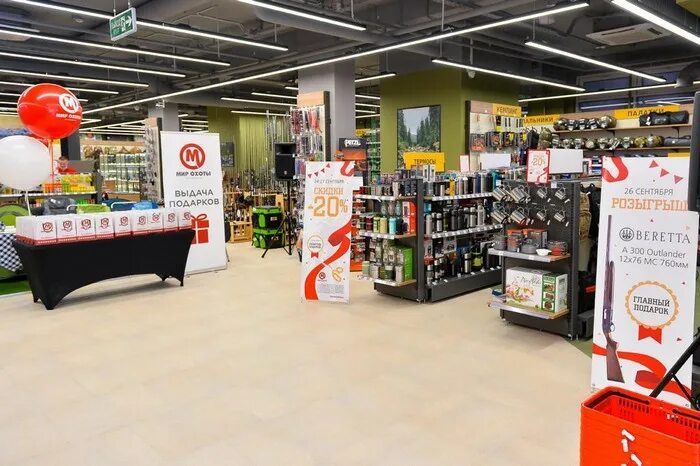 Мир охоты ул бетанкура 6 фото Открытие магазина "Мир охоты" в г.Нижний Новгород