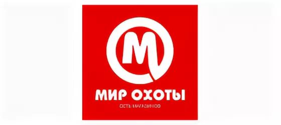 Мир охоты ул дзержинского 141 армавир фото Мир охоты режим работы 58 фото Ast-Ohota.ru