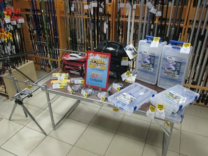 Мир охоты ул дзержинского 141 армавир фото Мир Охоты, товары для рыбалки, ул. Дзержинского, 141, Армавир - Яндекс Карты