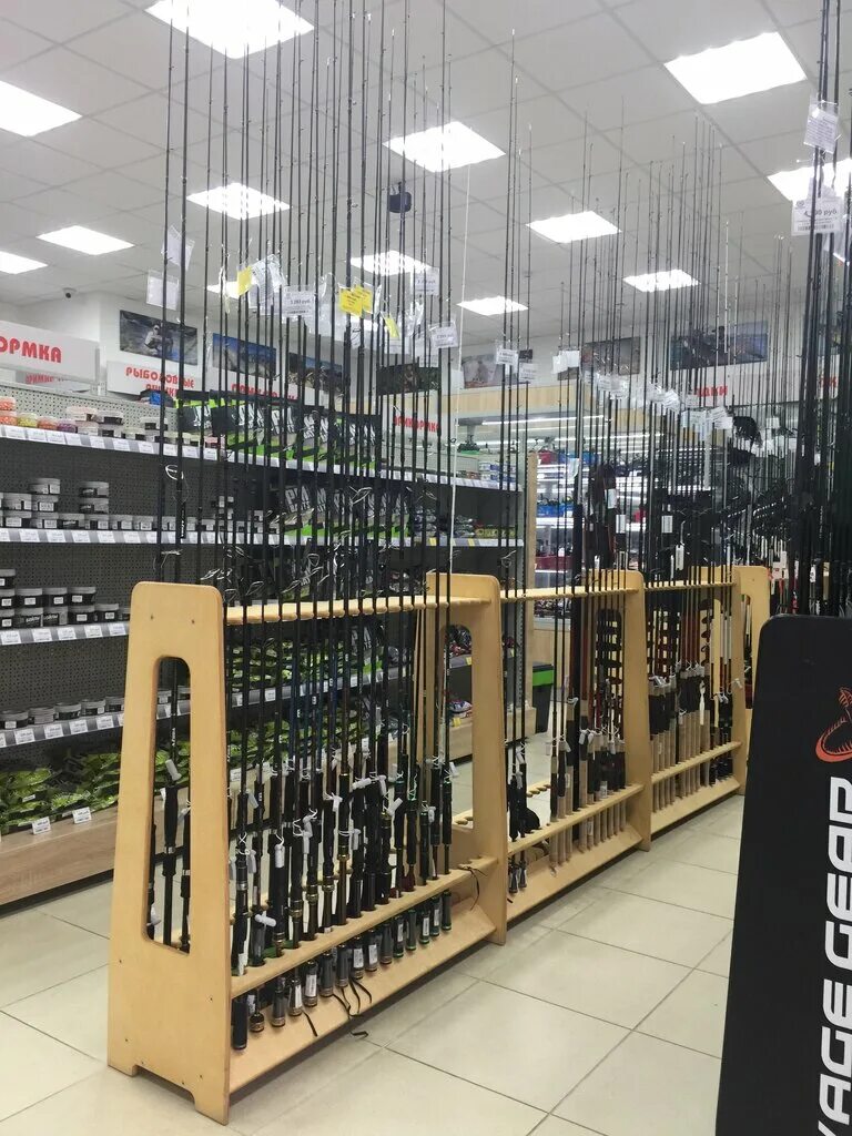 Мир охоты ул дзержинского 141 армавир фото Мир Охоты, товары для рыбалки, ул. Дзержинского, 141, Армавир - Яндекс Карты