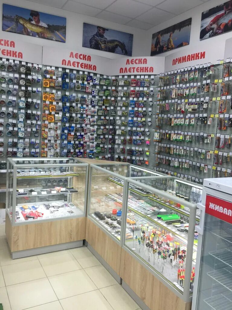 Мир охоты ул дзержинского 141 армавир фото Мир Охоты, товары для рыбалки, ул. Дзержинского, 141, Армавир - Яндекс Карты