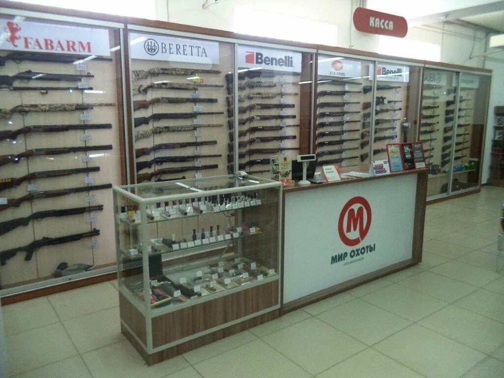 Мир охоты ул дзержинского 141 армавир фото Panorama: Huntworld, fishing supplies, Россия, Волгоград, Суровикинская улица, 7