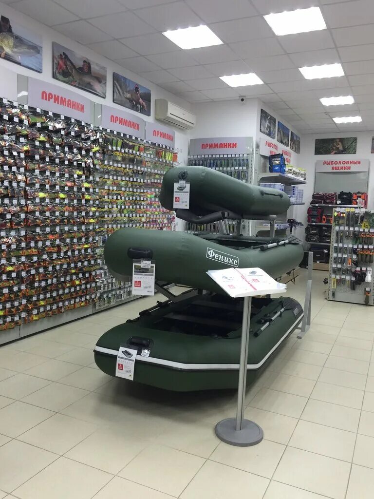 Мир охоты ул дзержинского 141 армавир фото Мир Охоты, товары для рыбалки, ул. Дзержинского, 141, Армавир - Яндекс Карты