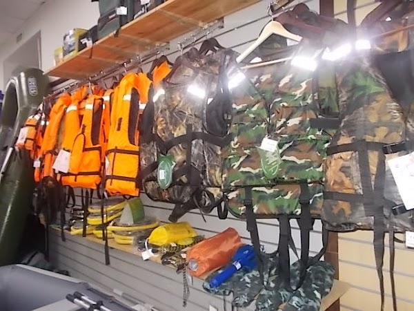 Мир охоты ул энгельса 47 фото Новоросийск, Hunting Store ReadyMap