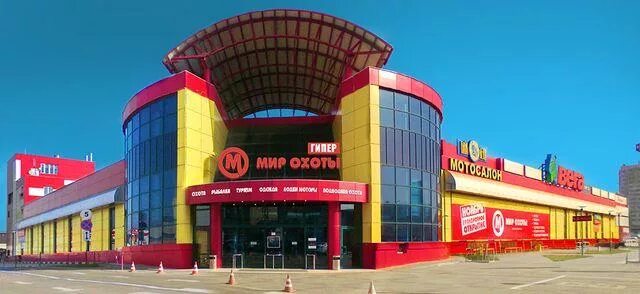 Мир охоты ул мусина 61в фото Вега, торговый комплекс в г. Краснодар, ул. Уральская, 99