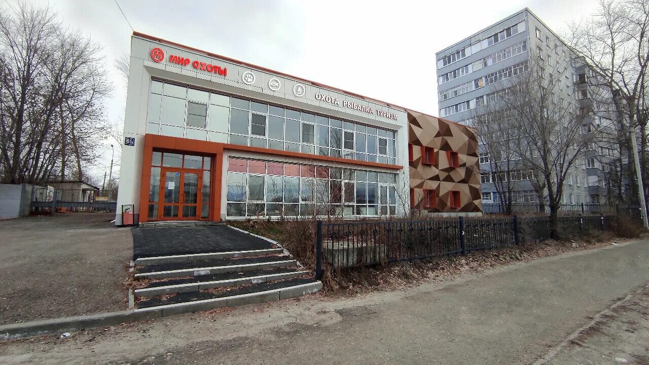 Мир охоты ул мусина 61в фото Hunt world, fishing supplies, City of Kazan, Musina Street, 61В - Yandex Maps