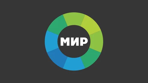 Мир онлайн фото Мир - прямой эфир, смотреть прямую трансляцию онлайн, телепрограмма на сегодня