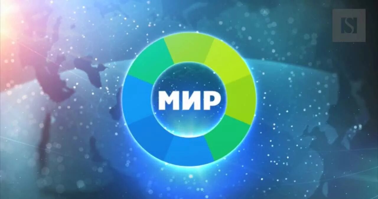 Мир онлайн фото МТРК "Мир" о Мол Булак - YouTube
