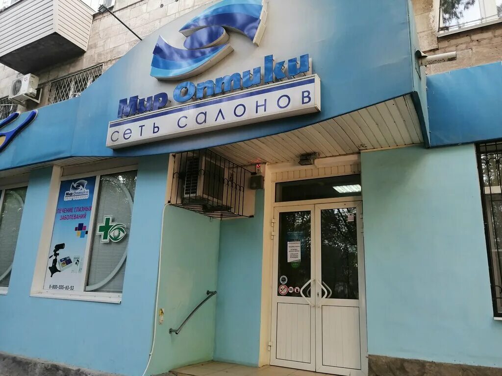 Мир оптики 6 й микрорайон 23а фото Mir Optiki, opticial store, Russia, Volzhsky, ulitsa imeni Generala Karbysheva, 
