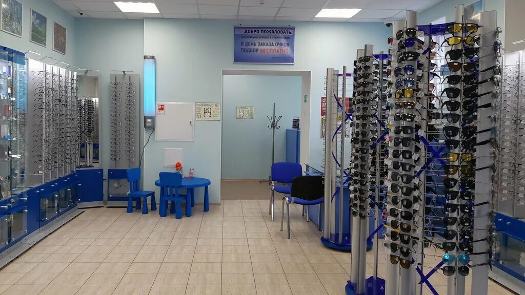 Мир оптики козловская ул 31 фото Панорама: Мир Оптики, салон оптики, Козловская ул., 31, Волгоград - Яндекс Карты