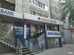 Мир оптики просп героев сталинграда 48 фото Проспект героев сталинграда индекс (84 фото)