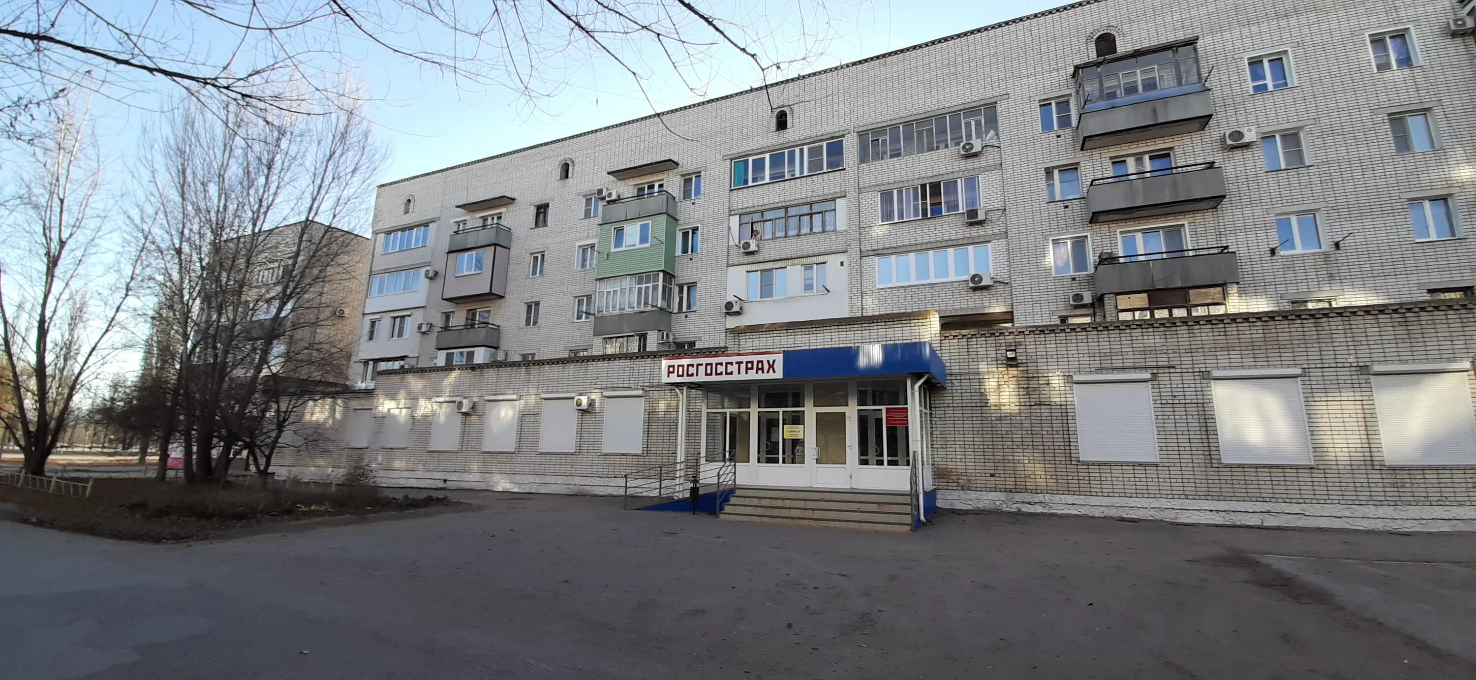 Мир оптики республиканская ул 47 михайловка фото Фото: Росгосстрах, страховая компания, Республиканская ул., 54, Михайловка - Янд