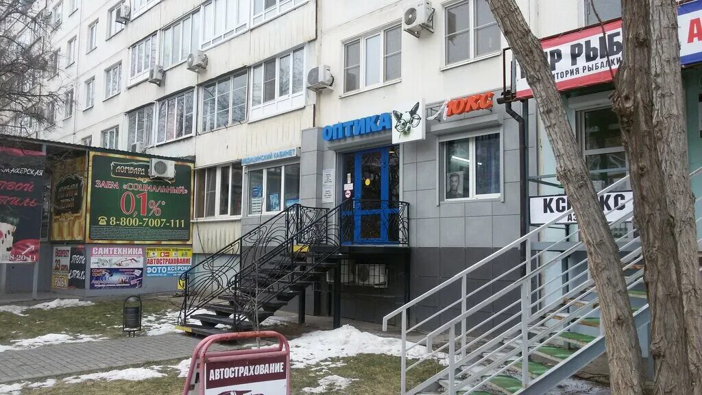 Мир оптики ул мира 93 фото Оптика Люкс, медцентр, клиника, Россия, Волжский, ул. Мира, 93 - Яндекс.Карты