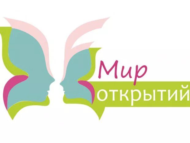 Мир открытий фото Победителям и призерам олимпиад, молодёжных конкурсов - бесплатная путевка в ВДЦ