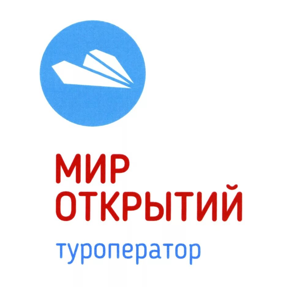 Мир открытий фото Мир открытий киров автобусные туры график - найдено 73 картинок