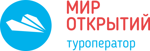 Мир открытий фото Рассрочка Туроператор "Мир открытий"